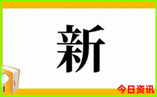 洛阳老君山二日游最佳攻略