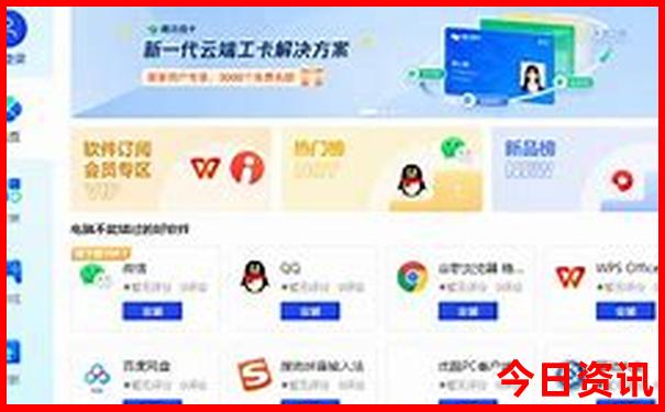 暑假哪里的海边凉快