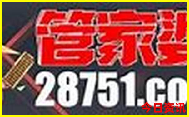 赤峰沙漠旅游景区