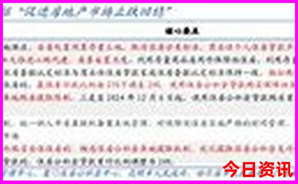 广西景点排行榜前十名