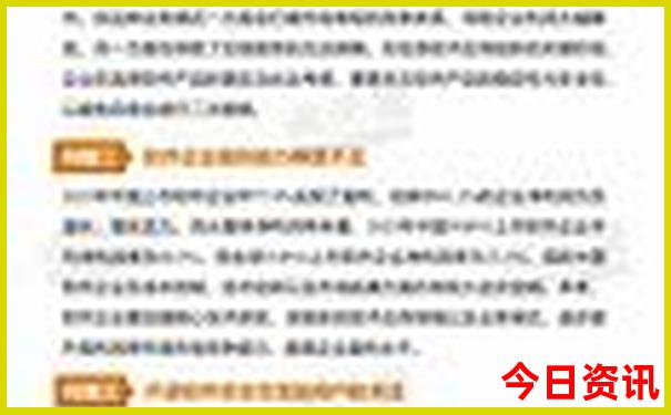 全国旅游景点排行榜前十名